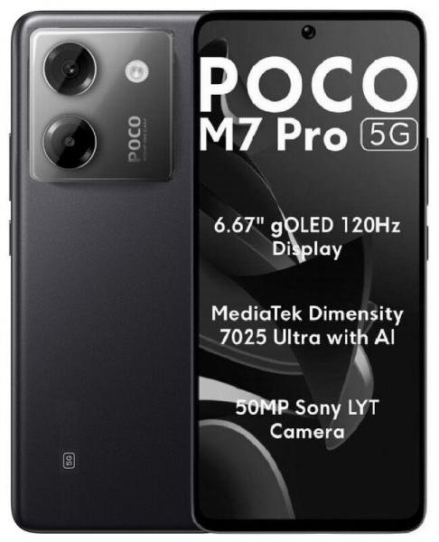Смартфон Xiaomi Poco M7 Pro 5G 8/256Gb Black